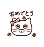 ねこ盛り（個別スタンプ：15）