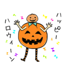 ハロウィンスタンプ かぼちゃのトリッくん（個別スタンプ：8）