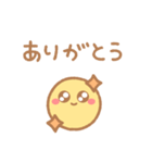 ○にこちゃん○（個別スタンプ：1）