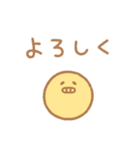 ○にこちゃん○（個別スタンプ：7）