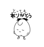 四暗刻ちゃんスタンプ（個別スタンプ：2）