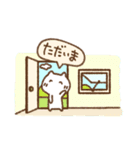 吹き出し付きシンプルあいさつ（個別スタンプ：3）