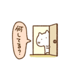 吹き出し付きシンプルあいさつ（個別スタンプ：7）