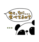 パンだなんて絶対に言わないぱんだセット。（個別スタンプ：8）