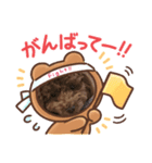 ティナのスタンプ10（個別スタンプ：8）