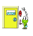 こちくんとけっけ★1（個別スタンプ：13）