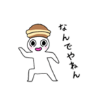 どら焼き帽子？のドラ焼き君（個別スタンプ：15）