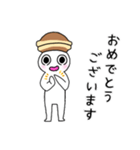 どら焼き帽子？のドラ焼き君（個別スタンプ：17）