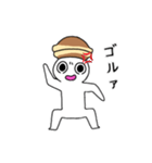 どら焼き帽子？のドラ焼き君（個別スタンプ：19）