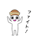 どら焼き帽子？のドラ焼き君（個別スタンプ：22）