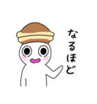 どら焼き帽子？のドラ焼き君（個別スタンプ：29）