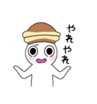 どら焼き帽子？のドラ焼き君（個別スタンプ：31）