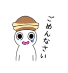どら焼き帽子？のドラ焼き君（個別スタンプ：32）