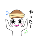 どら焼き帽子？のドラ焼き君（個別スタンプ：33）