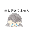 女性＊新入社員＊仕事用敬語スタンプ①（個別スタンプ：18）