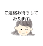 女性＊新入社員＊仕事用敬語スタンプ①（個別スタンプ：27）