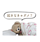 なんだか調子の悪いくまさん（個別スタンプ：3）