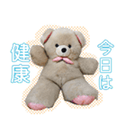 なんだか調子の悪いくまさん（個別スタンプ：6）
