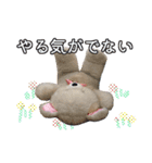 なんだか調子の悪いくまさん（個別スタンプ：12）