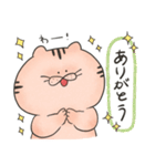 うさぎとねこのスタンプ3（個別スタンプ：5）