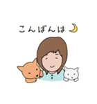 柴犬と白い猫と私（個別スタンプ：7）