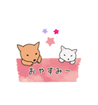 柴犬と白い猫と私（個別スタンプ：9）