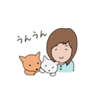 柴犬と白い猫と私（個別スタンプ：21）