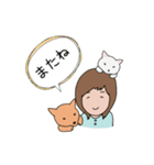 柴犬と白い猫と私（個別スタンプ：24）