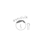 ふつうの人 敬語ver（個別スタンプ：7）