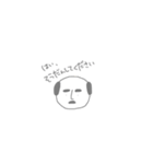 ふつうの人 敬語ver（個別スタンプ：12）