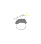 ふつうの人 敬語ver（個別スタンプ：14）