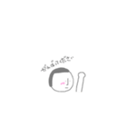 ふつうの人 敬語ver（個別スタンプ：20）