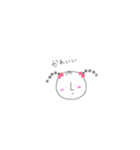 ふつうの人 敬語ver（個別スタンプ：22）