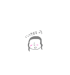 ふつうの人 敬語ver（個別スタンプ：23）