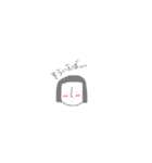 ふつうの人 敬語ver（個別スタンプ：26）