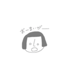 ふつうの人 敬語ver（個別スタンプ：27）