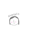 ふつうの人 敬語ver（個別スタンプ：29）