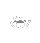 ふつうの人 敬語ver（個別スタンプ：31）
