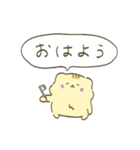 ゆるもちにゃんこ（個別スタンプ：1）