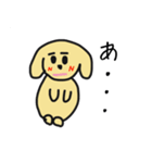 コロ わん（個別スタンプ：9）