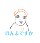 BISTRO TIA-Voのアレ,いただきまーす！！（個別スタンプ：5）