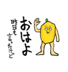 人生なめてる野菜2（個別スタンプ：6）