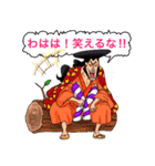 光月おでん愛ONE PIECE✖︎MASANAGA（個別スタンプ：2）