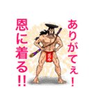 光月おでん愛ONE PIECE✖︎MASANAGA（個別スタンプ：11）