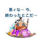 光月おでん愛ONE PIECE✖︎MASANAGA（個別スタンプ：13）