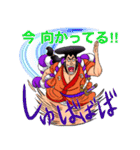 光月おでん愛ONE PIECE✖︎MASANAGA（個別スタンプ：24）