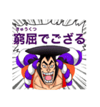 光月おでん愛ONE PIECE✖︎MASANAGA（個別スタンプ：30）