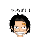 ONE PIECE 毎日スタンプ（個別スタンプ：2）