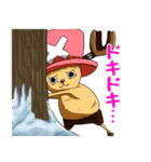 ONE PIECE 日常で使える動物スタンプ（個別スタンプ：1）