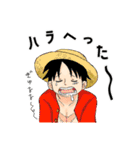 ONE PIECE 一味とみなさん（個別スタンプ：1）